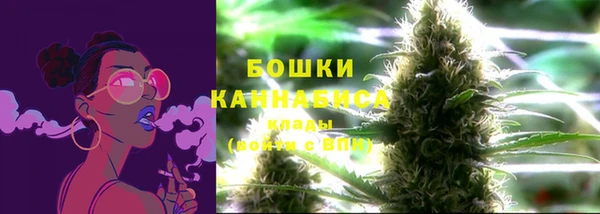 марки lsd Балабаново